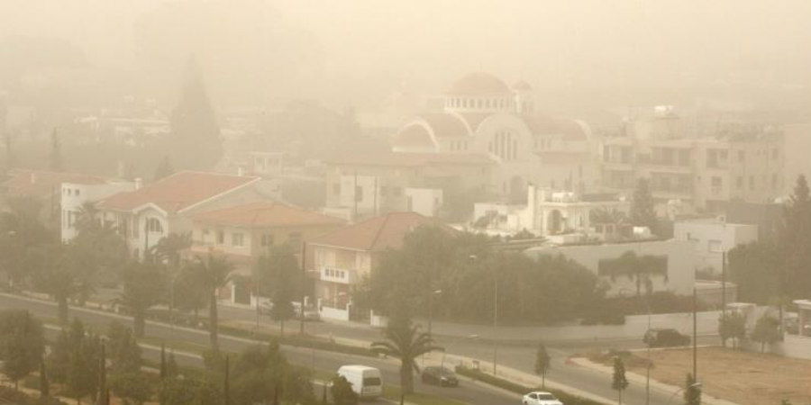 ΠΡΟΣΟΧΗ: Αυξημένη σκόνη στην ατμόσφαιρα 